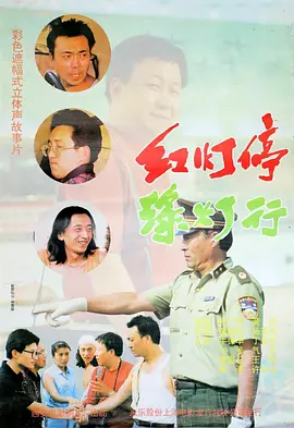 国产一区第一页